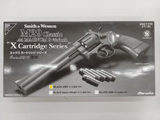 ガスガン Xカートリッジ|MARUSHIN