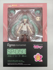 グッスマくじ|MAX FACTORY