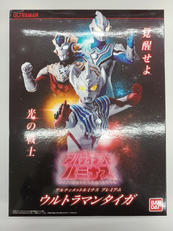 ウルトラマンタイガ|BANDAI