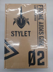 フレームアームズ・ガール|KOTOBUKIYA