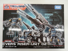 スーパーロボット