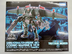 ダイアクロン タクティカルムーバー|TAKARA TOMY