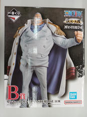 一番くじ　ワンピース　伝説の英雄|BANDAI