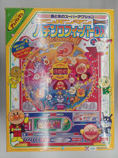 アンパンマン|ピノチオ