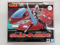 宇宙刑事ギャバン|BANDAI