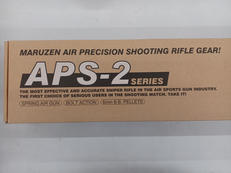 エアガン|MARUZEN