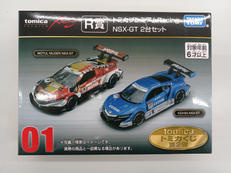 トミカくじ　第2弾|TAKARA TOMY