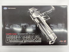 ガスガン|東京マルイ