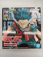 一番くじ　ヒロアカ　BRIGHT FUTURE|BANDAI