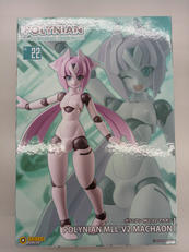 ロボット新人類　ポリニアン|ダイバディ