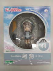 ガールズ&パンツァー 劇場版|KOTOBUKIYA