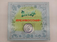 ポケットモンスター|明治乳業