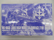 機動戦士ガンダム ククルス・ドアンの島|BANDAI