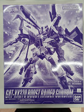 機動戦士ガンダムSEED ECLIPSE|BANDAI