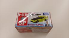 ドリームトミカ|TAKARA TOMY