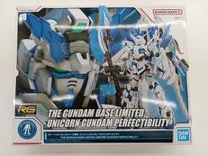 機動戦士ガンダムUC