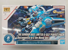 ガンダム Gのレコンギスタ|BANDAI