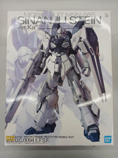 機動戦士ガンダムUC MSV|BANDAI