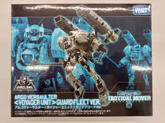 ダイアクロン|TAKARA TOMY