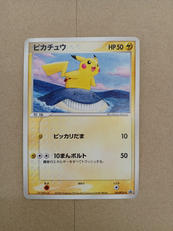 ポケモンカード|ポケモン