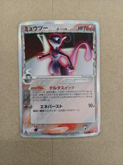 ポケモンカード|ポケモン