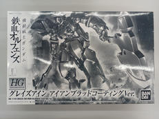 機動戦士ガンダム 鉄血のオルフェンズ|BANDAI