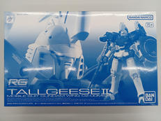 新機動戦記ガンダムW