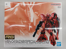 機動戦士ガンダム　逆襲のシャア|BANDAI