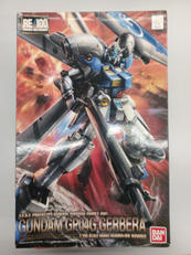 機動戦士ガンダム0083|BANDAI