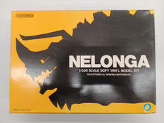 ウルトラマン|海洋堂