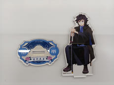 鬼滅の刃|Aniplex