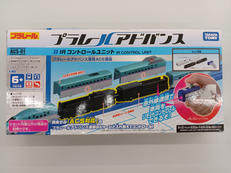 プラレールアドバンス|TAKARA TOMY