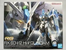 機動戦士ガンダム 逆襲のシャア ベルトーチカ・チルドレン|BANDAI