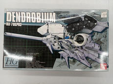 機動戦士ガンダム|BANDAI