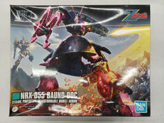 機動戦士Zガンダム