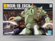 機動戦士ガンダム|BANDAI