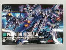 機動戦士Zガンダム|BANDAI