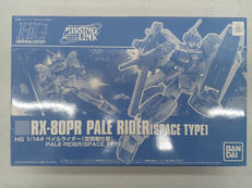 機動戦士ガンダム ミッシングリンク|BANDAI