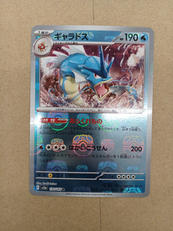 ポケモンカード|ポケモン