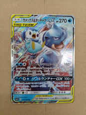 ポケモンカード|ポケモン