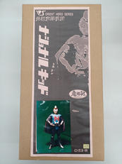 元祖東洋英雄|VOLKS