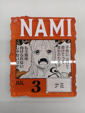 ONE PIECE BASE SHOPくじ|BANDAI