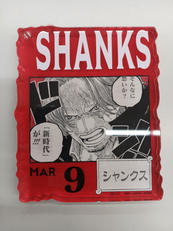 ONE PIECE BASE SHOPくじ|BANDAI