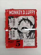 ONE PIECE BASE SHOPくじ|BANDAI