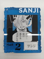 ONE PIECE BASE SHOPくじ|BANDAI