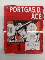 ONE PIECE BASE SHOPくじ|BANDAI