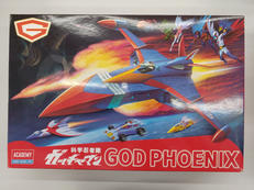 科学忍者隊ガッチャマン|ACADEMY