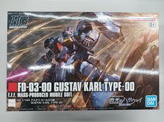 閃光のハサウェイ キルケーの魔女|BANDAI