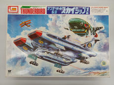 サンダーバード|IMAI