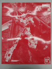 機動戦士ガンダムUC|BANDAI